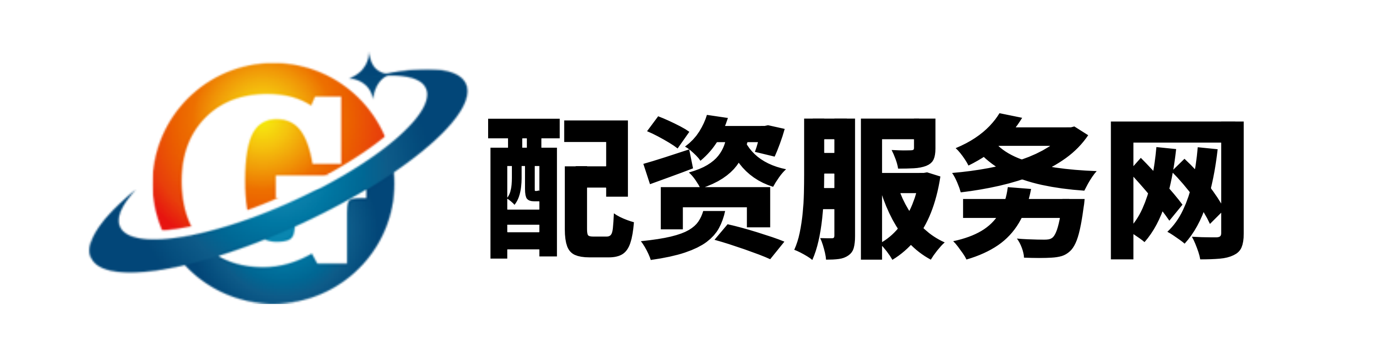 恒信证券